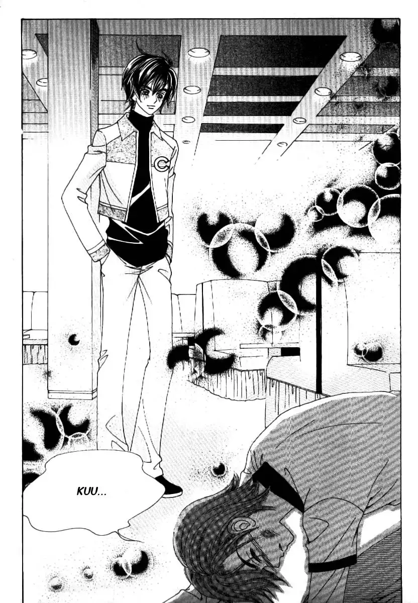 Boy of the Female Wolf Chapter 56 16